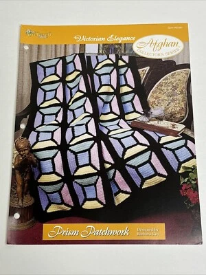 Prism Patchwork Victorian Afghan Crochet Pattern Card Needlecraft Shop - Image 1 of 4