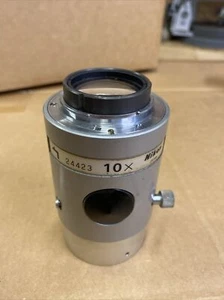 Nikon 24423 10x - Bild 1 von 6