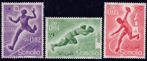 1958 Somalia - SC# 221-223 - Soccer - 3 Different Stamps - M-H - Picture 1 of 2
