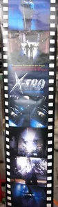 X-Tro - Jan-Michael Vincent - Banner / Kinobanner 40x200cm (1) - Foto 1 di 1