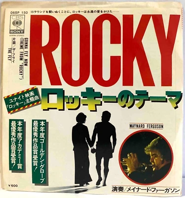 Maynard Ferguson - Gonna Fly Now (ThemeRocky - Japan Vinyl 7" Single - 06SP-150 Foto 1 de 3