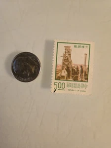 Vintage Stamp Estate Found  See Pictures9  - Picture 1 of 1