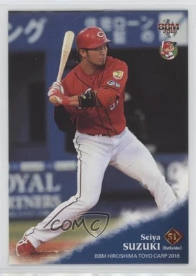 2018 BBM Hiroshima Toyo Carp Seiya Suzuki #C66 - Image 1 of 2