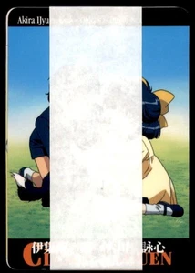 1997 Clamp School Detectives Bandai Carddass (4 Cards) Strap Pack Japanese - Picture 1 of 2