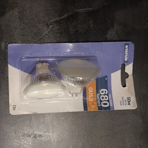 Status 50W Dimmable GU10 Halogen Spot Lamp Bulb 2000hrs 340 Lumen Lights - Picture 1 of 2