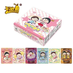Sakura Momoko Card Box Wave 1 Time Collection Card Chibi Maruko-chan 30 Packs - Picture 1 of 22