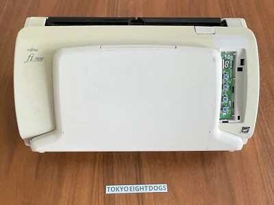 Fujitsu fi-7030 Color Duplex Document Scanner - with A/C Adaptor - Image 1 of 4