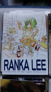 macross frontier carddass masters 182 - Picture 1 of 2