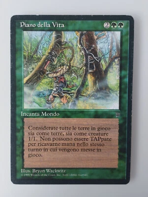Living Plane, MTG, italienisch - Bild 1 von 2