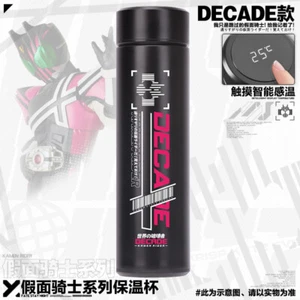 Kamen Rider Anime Stainless Steel Thermos Cup 500ml Smart Vacuum Cup Cosplay - Picture 1 of 1