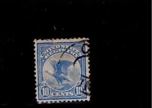 US Scott #F1, Single 1911 Registry 10c FVF Used - Picture 1 of 1