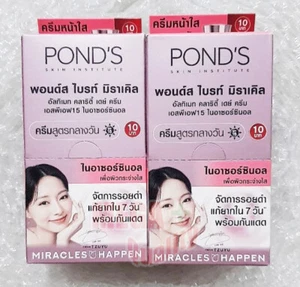 12 Sachets Ponds Bright Miracle Pinkish Glow Day Cream 5g. - Picture 1 of 4