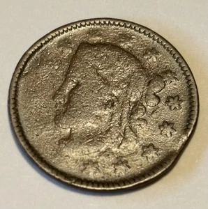 Hard Times Gettone (1835) Low#145 Bucklin’s Booking • Matrici grezze - Foto 1 di 2