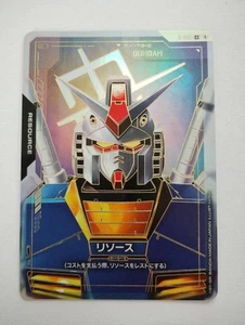 Gundam R-002 C++ Parallel Resource Newtype Rising GD01 Japanese Gundam Card Game - Picture 1 of 11