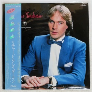 RICHARD CLAYDERMAN RAINBOW HEART VICTOR VIP28068 Japan VINYL LP - Picture 1 of 2