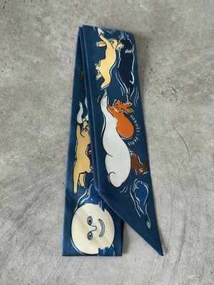 Hermes Twilly - Imagen 1 de 4