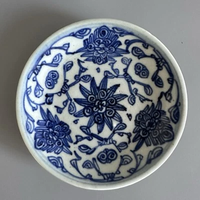 Antiguo plato chino azul y blanco pequeño para servir Foto 1 de 4