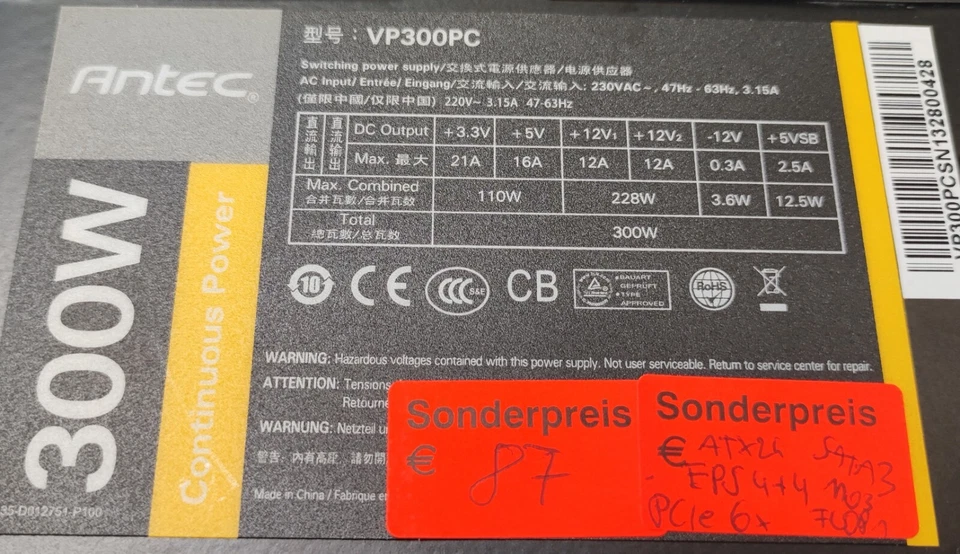 Netzteil/PSU Antec VP300PC 300W #87 - Bild 1 von 1