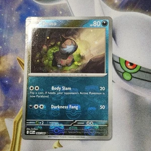 Deino (Master Ball Pattern) 065/086 Sv: White Flare Holo - Picture 1 of 2