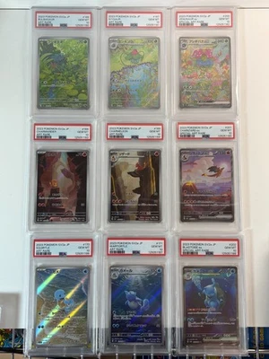 ALL PSA 10 Sequential Pokemon 151 Venusaur Charizard Blastoise ex Sar Japanese - Image 1 of 4