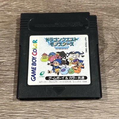 Dragon Quest Monster - Game Boy - DMG-ADQJ-JPN - Japan - Game Only - Image 1 of 2