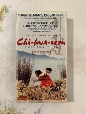 Chihwaseon (VHS, 2002) Im Kwon Taek South Korean Biographical Drama Foreign Film - Image 1 of 4