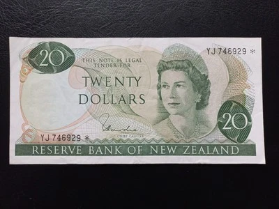 New Zealand 20 dollars, 1977, ( Star) , H.R. Hardie, YJ 746929* , (P-167d) - Image 1 of 4