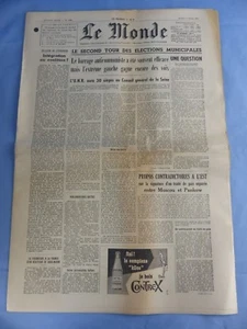 JOURNAL DE NAISSANCE ANNIVERSAIRE du 17 mars 1959 LE MONDE 17/03/1959 - Imagen 1 de 1