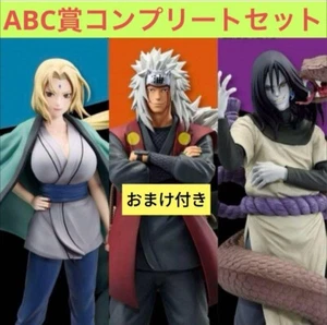 BANDAI NARUTO Ichiban Kuji Shippuden The Legendary 3 Ninjas Figure SET JAPAN - Picture 1 of 3