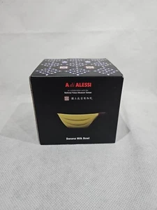 Alessi Banana Milk Bowl National Palace Museum Taiwan ASG93 Fine Bone China - Picture 1 of 4