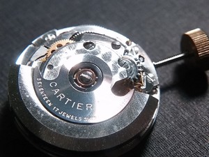 Cartier ETA 2670 Movement for Watch Repair - 2 Hands for sale online | eBay