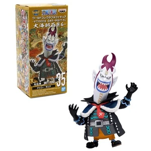 New Gecko Moria ONE PIECE WCF Figure (Banpresto) Wan Pisu Great Pirates Vol. 6 - Picture 1 of 3