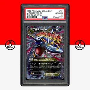Pokemon PSA 10 M Sharpedo EX Holo 071/171 The Best of XY Japanese - Picture 1 of 5