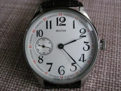 MARRIAGE Vintage WristWatch 3602 18J CLASSIC STYLE USSR - Image 1 of 4