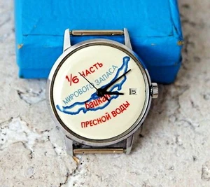Reloj de pulsera deportivo vintage Poljot Baykal para hombre URSS raro reparado y engrasado - Imagen 1 de 8