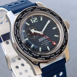 Vostok Amphibia Custom Russian 'GMT' Auto Dive Watch, New, Boxed, UK seller - Picture 1 of 9