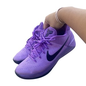 الاعصار في الخارج طفيلي tenis kobe bryant morados - sharethespotlight.org
