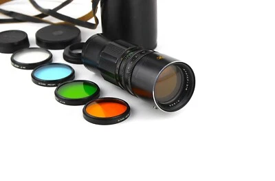 JUPITER - 21 A Rare Soviet lens (200mm f/4)  Mount M42 - Image 1 of 4