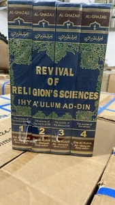 Ihya Ulum al-Din 4 Volume Set (Inglés) Revival of the Religious Sciences - Imagen 1 de 10