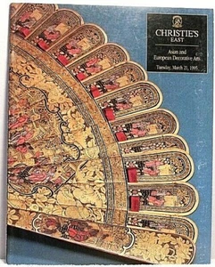 1995 Christies ASIAN & EUROPEAN DECORATIVE ARTS Antique Furniture Ceramics March - Picture 1 of 2