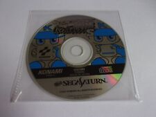 Jikkyou Powerful Pro Yakyuu S - SEGA Saturn NTSC-J - Konami 1997