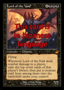 MTG LORD OF THE VOID 327 FOIL EXC - LORD OF THE VAKUUM - RVR X JP - MAGIC - Bild 1 von 1