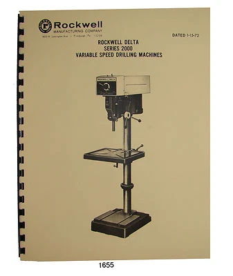 Rockwell Delta 20" Series 2000 Variable Speed Drill Press Op & Part Manual *1655 - Image 1 of 4