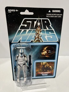 STAR WARS LOST LINE EP2/02 CLONE TROOPER LIEUTENANT NEW ON CARD Kenner - Picture 1 of 2