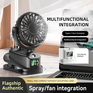 Rechargeable Mini Clip on Fan 360 Degree Adjustable 4 Speed Airflow for Comfort - Photo 1/14