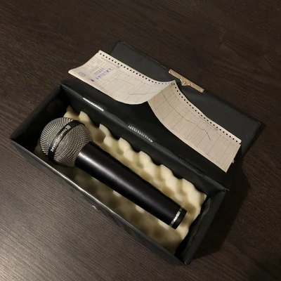 Vintage Beyerdynamic M500N(C) Bändchenmikrofon - Bild 1 von 3