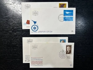 Israel 1970s stamps on covers FDC lot 12 - Picture 1 of 1