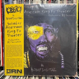 RZA vs BOBBY DIGITAL - SATURDAY AFTERNOON KUNG FU THEATER (YELLOW VINYL LP) #163 - Picture 1 of 6