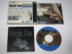 JB Harold Series #1 Murder Club Japanese PC Engine CD-ROM Japan import US Seller - Picture 1 of 8
