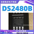 1PCS new (DS2480B SOP-8 ) #A6-8